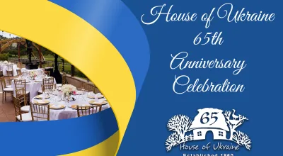 House of Ukraine