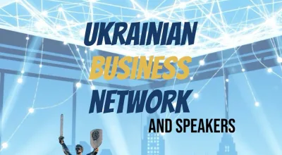 Ukrainian Networking & Speakers Event in San Diego — 09/27/2025