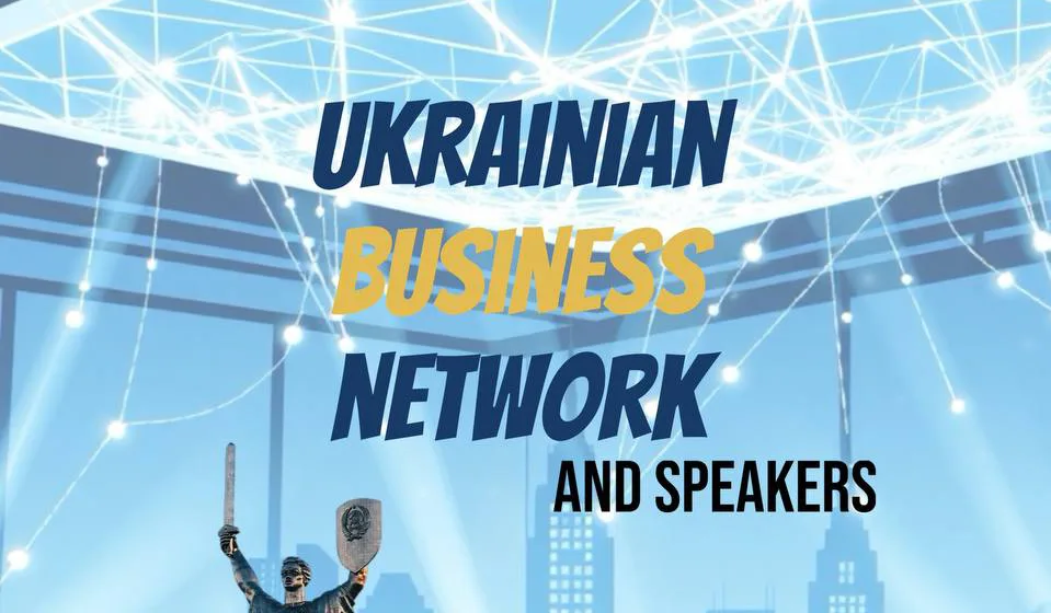 Ukrainian Networking & Speakers Event in San Diego — 09/27/2025